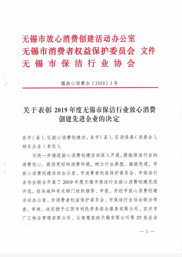 1591434202761232.png 1591434202761232.png