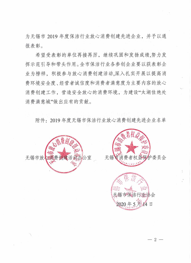 1591434280139367.png 1591434280139367.png