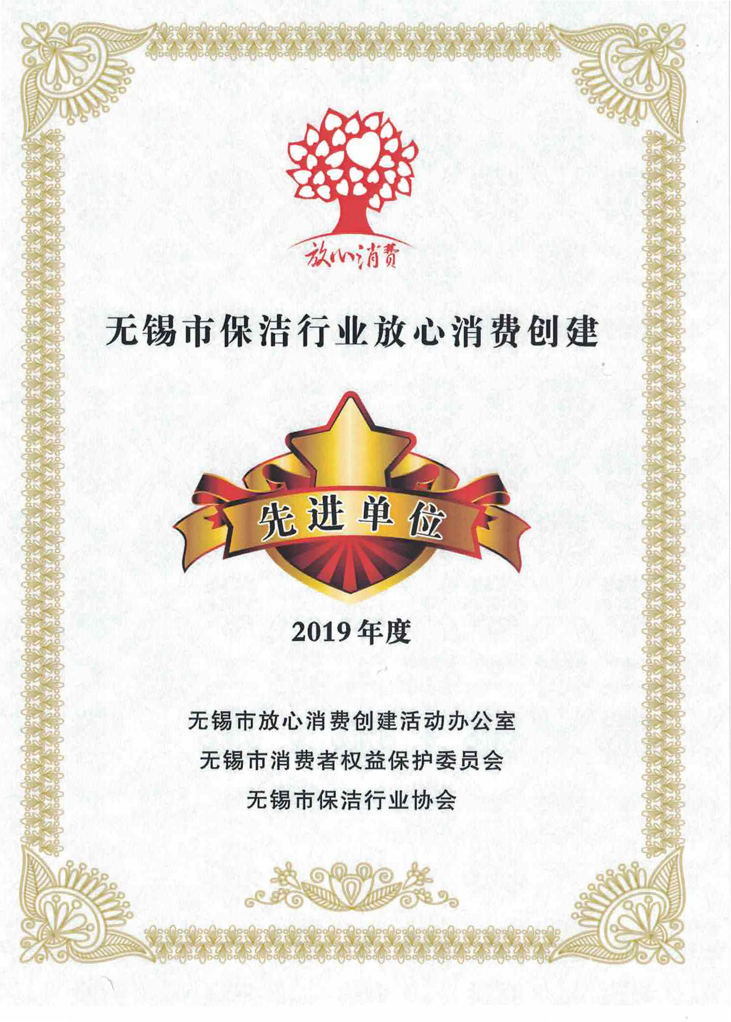 1591434512919632.jpg 1591434512919632.jpg